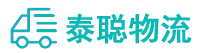 重庆到宁县物流公司